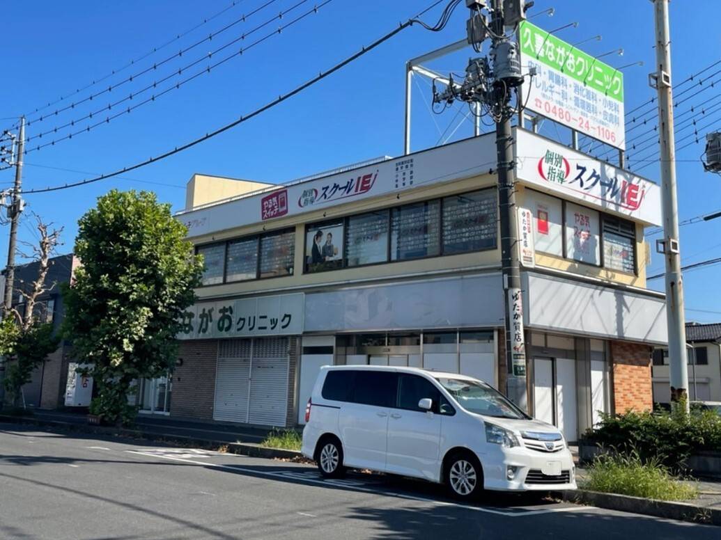 個別指導スクールIE 久喜校の画像2