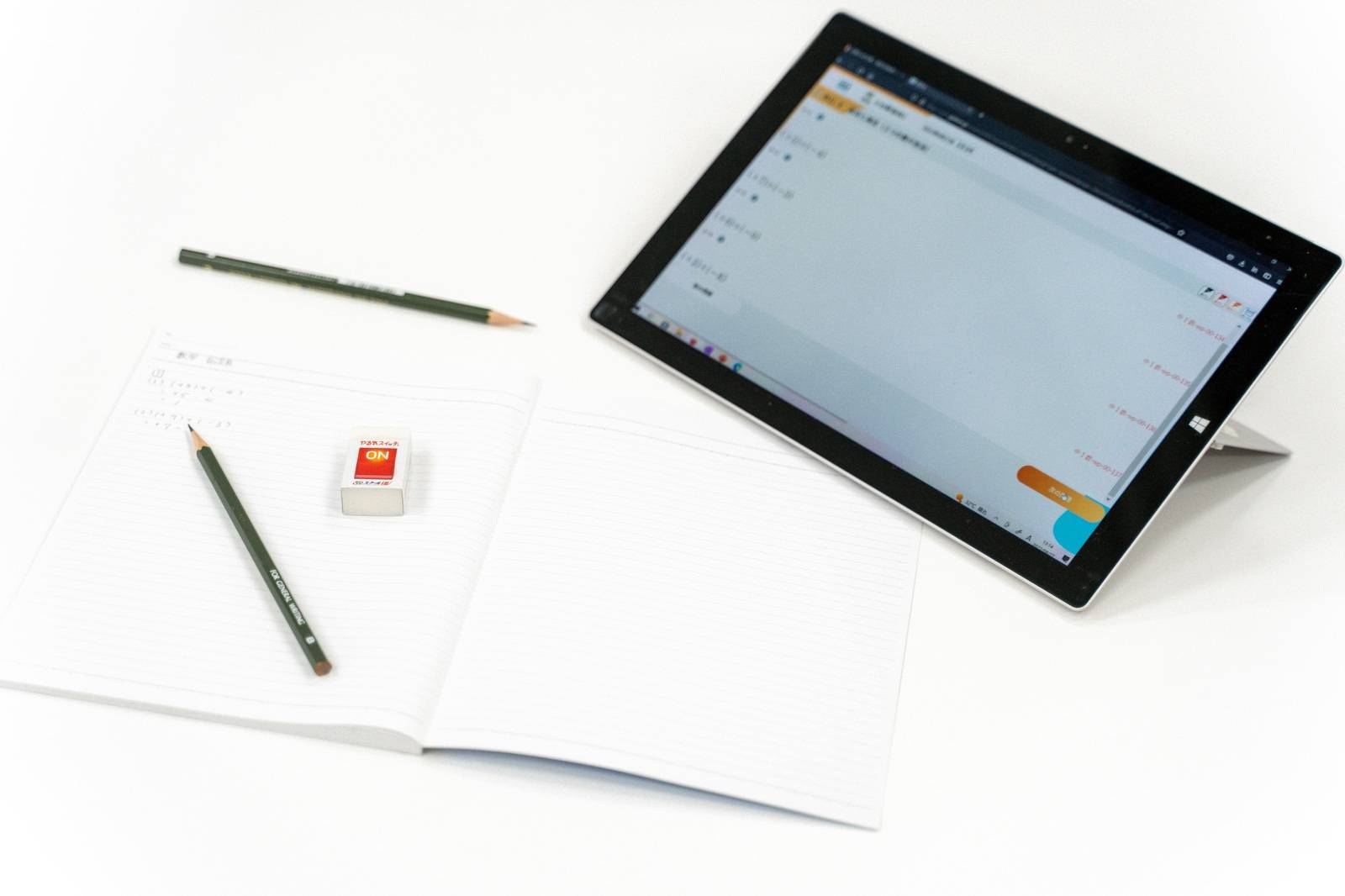 個別指導スクールIE 久喜校の画像1