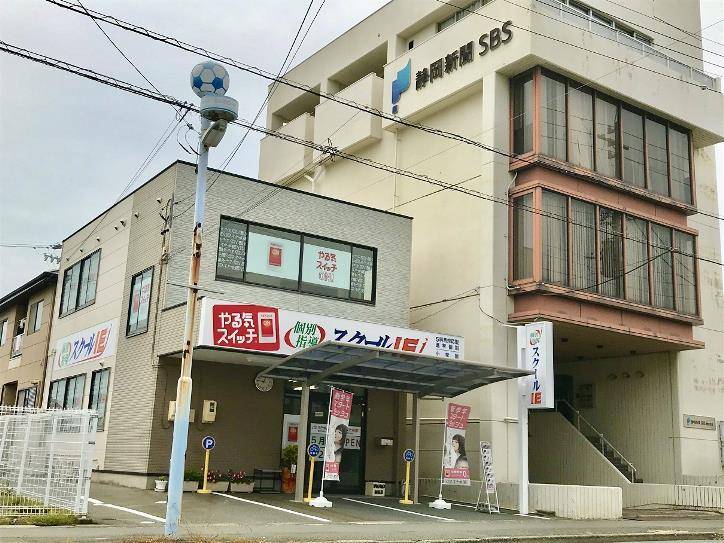 個別指導スクールIE 磐田中泉校の画像2