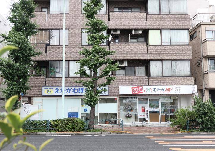 個別指導スクールIE 目黒通り校の画像1