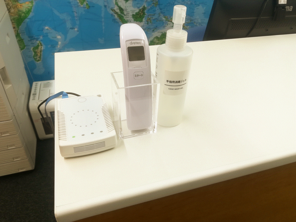 個別指導スクールIE 上野毛校の画像4