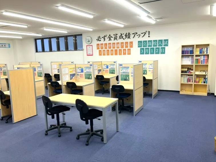 個別指導塾スタンダード 三田学園前教室の画像2