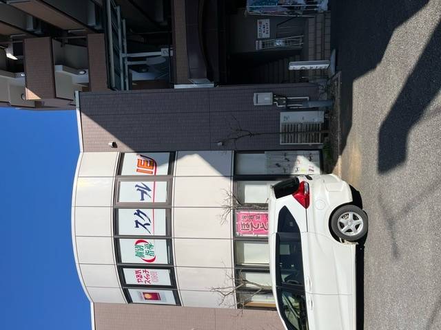 個別指導スクールIE 和ケ原校の画像1