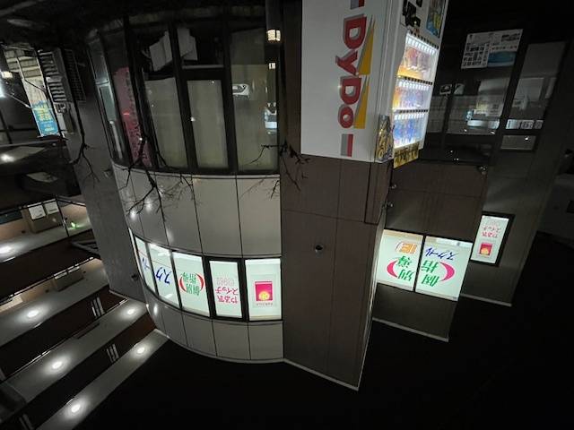 個別指導スクールIE 和ケ原校の画像2