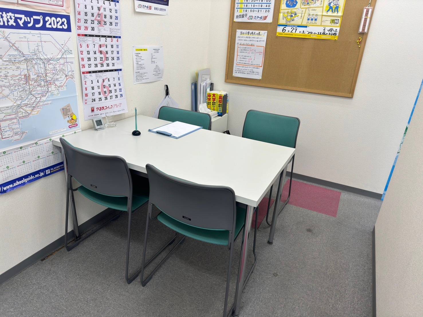 個別指導スクールIE 西八王子校の画像3