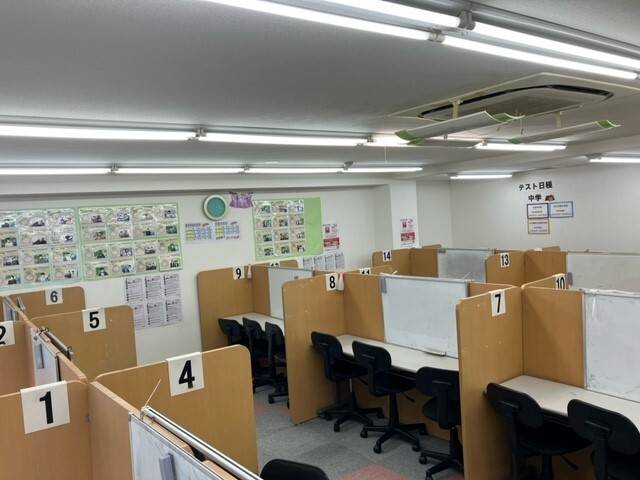 個別指導スクールIE みなみ野校の画像4