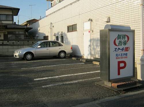 駐車場完備なので、お車での送迎も可能です。