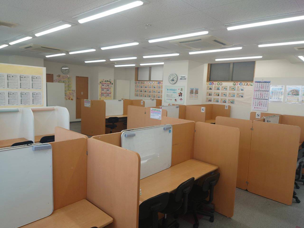 個別指導スクールIE 日野校の画像1