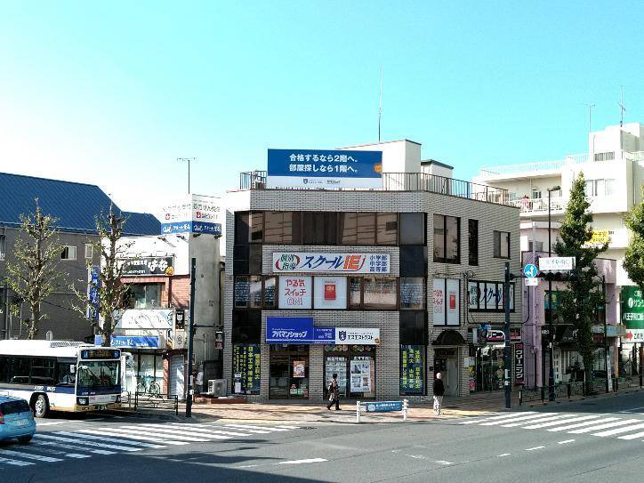 個別指導スクールIE 八王子南口校の画像1