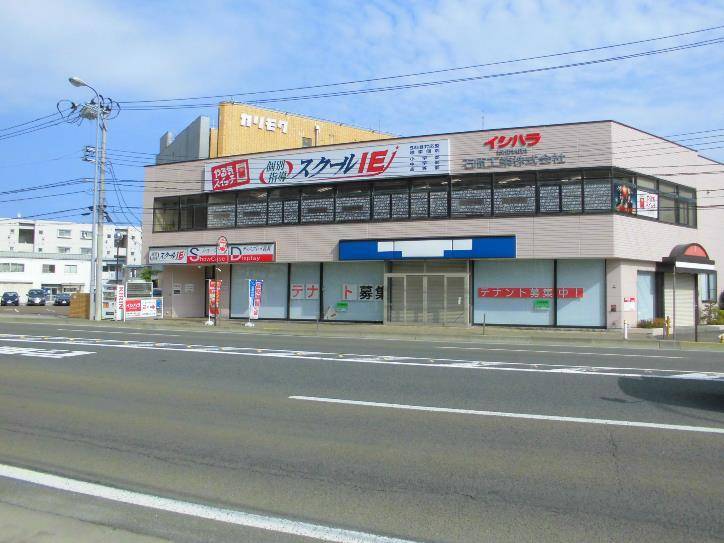 個別指導スクールIE 仙台高砂校の画像3