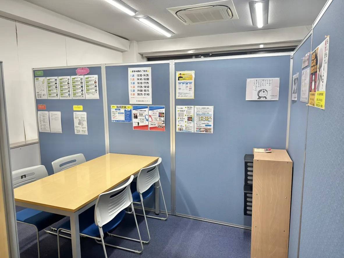 個別指導塾スタンダード 野里教室の画像3