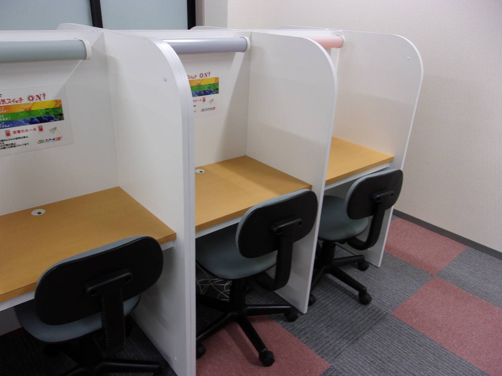 個別指導スクールIE 名取校の画像6