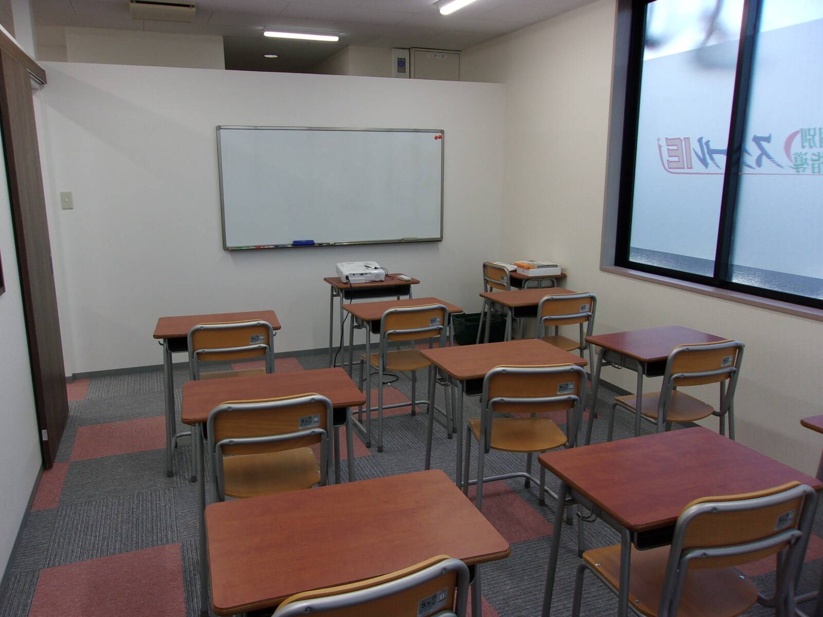 個別指導スクールIE 名取校の画像5