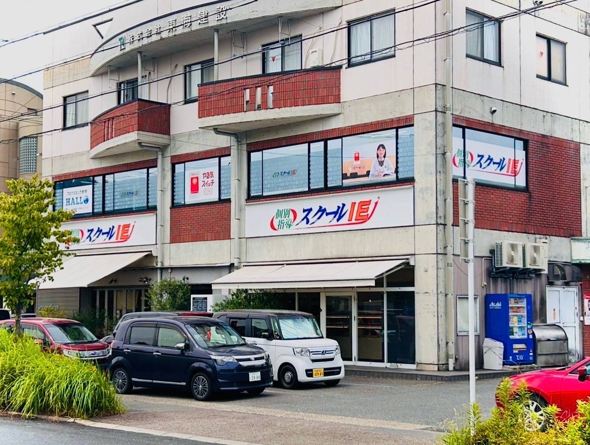 【駐車・駐輪場完備】ラスティコさまの2階です☆