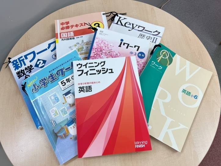 個別指導スクールIE 西千葉作草部校の画像5