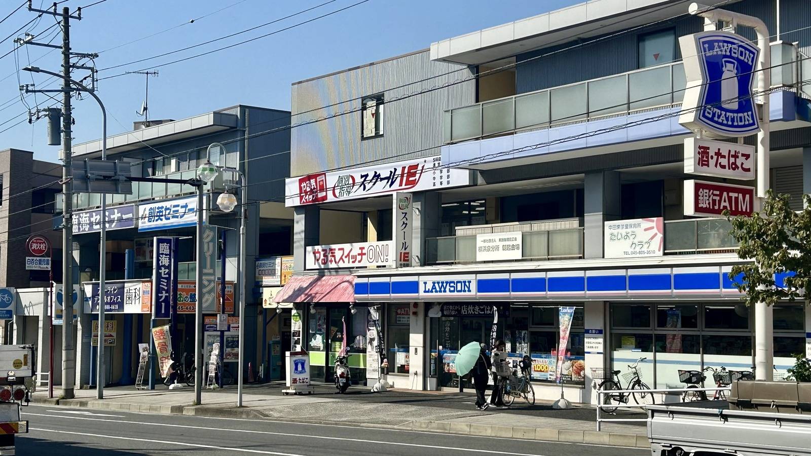 個別指導スクールIE 中田校の画像3
