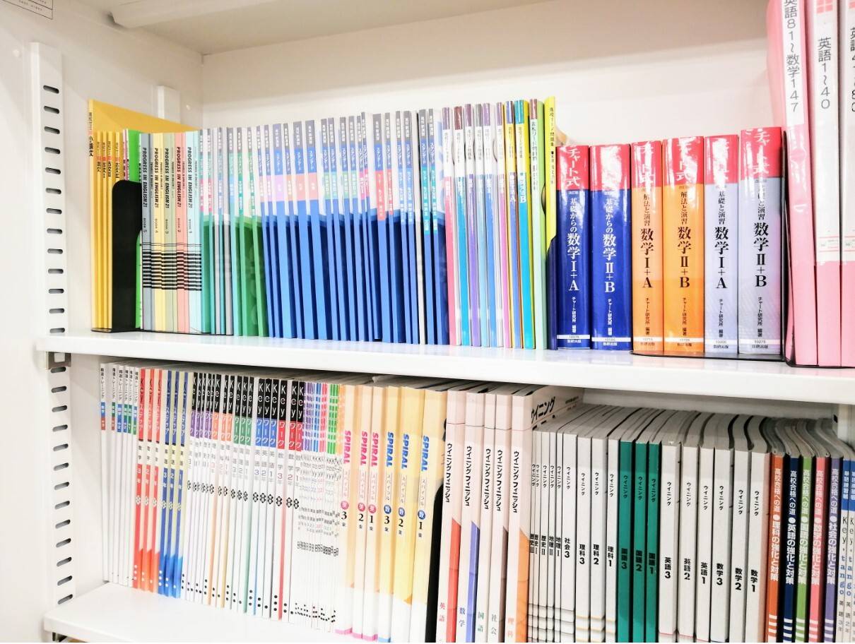 個別指導スクールIE 伊勢崎連取校の画像5