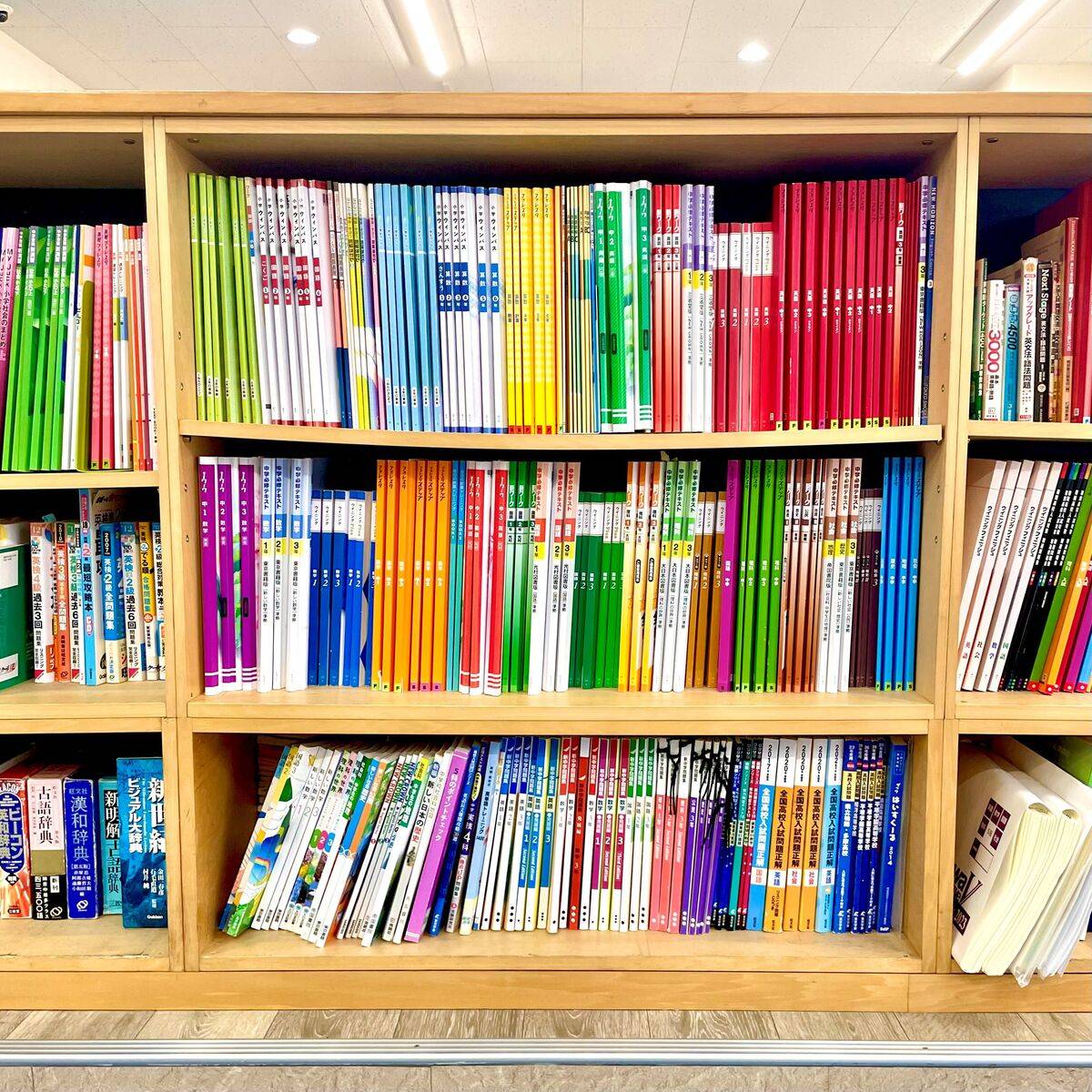 個別指導スクールIE 辻堂新町校の画像4