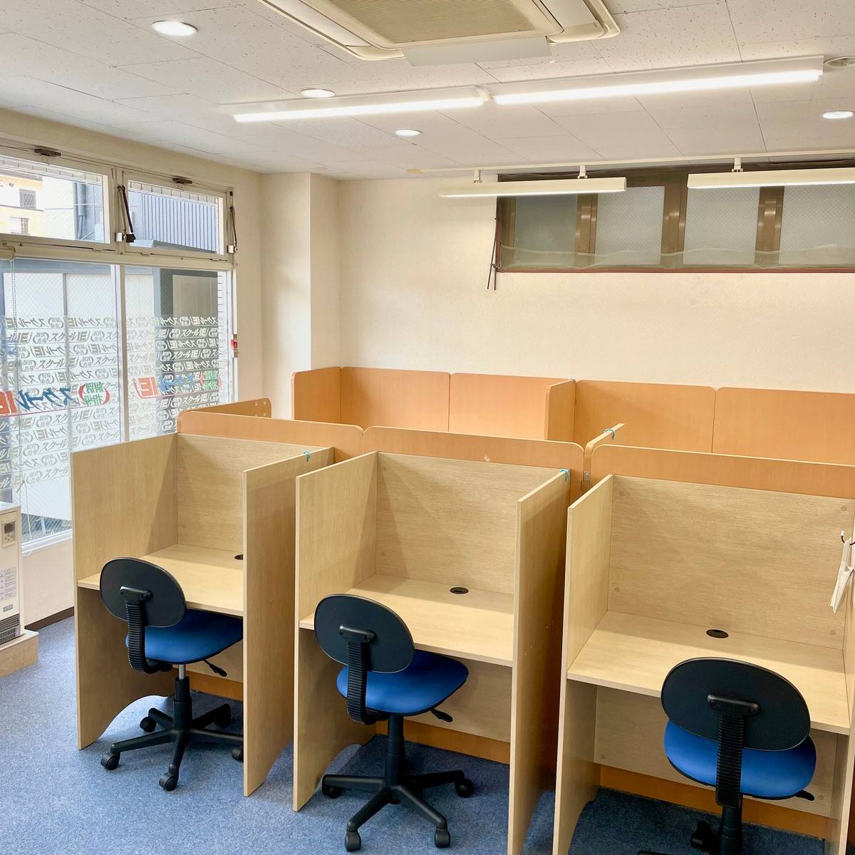 個別指導スクールIE 辻堂新町校の画像7