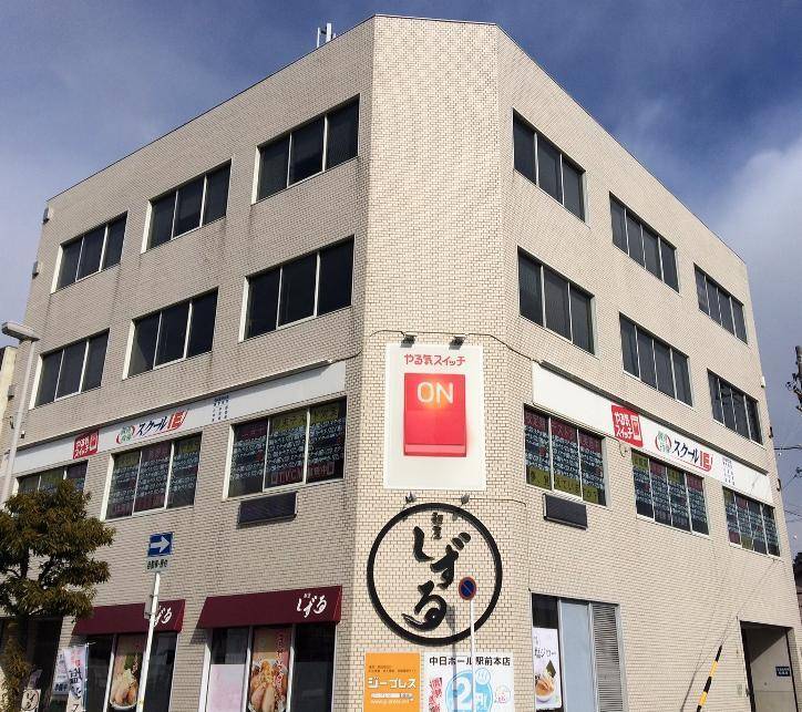 個別指導スクールIE 蒲郡駅前校の画像1