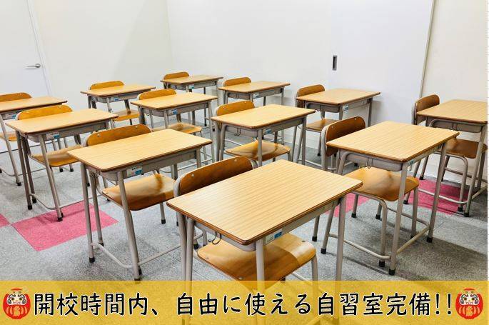 個別指導スクールIE 蛍池校の画像4