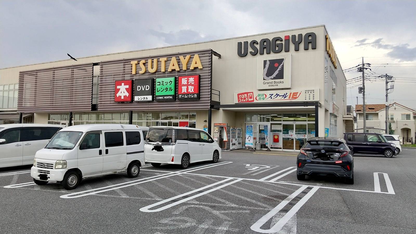 ♪停めやすい駐車場完備♪