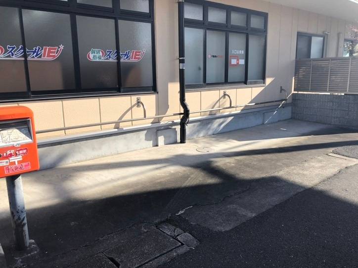 個別指導スクールIE 一宮神山校の画像4