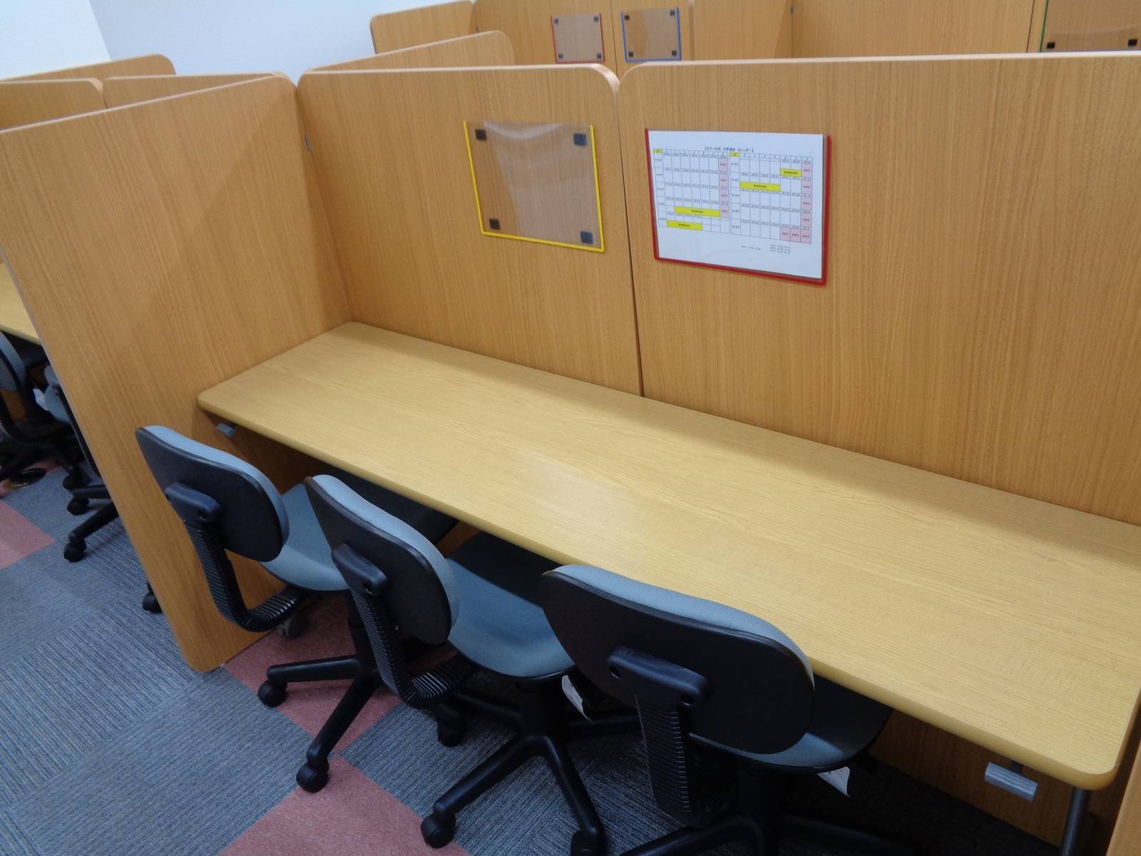 個別指導スクールIE 六甲道校の画像1