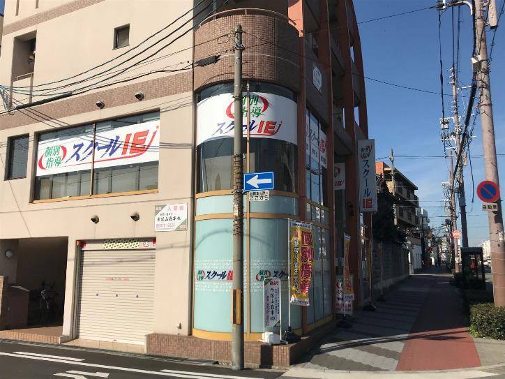 個別指導スクールIE 帝塚山校の画像3
