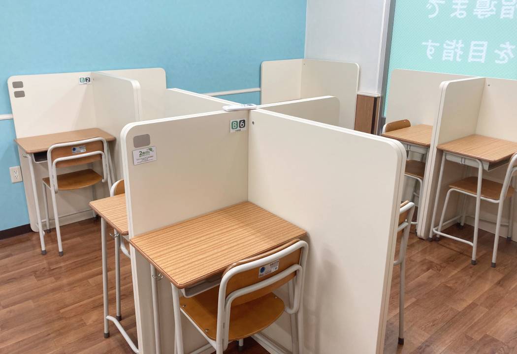 個別指導コノ塾 矢口渡校の画像2