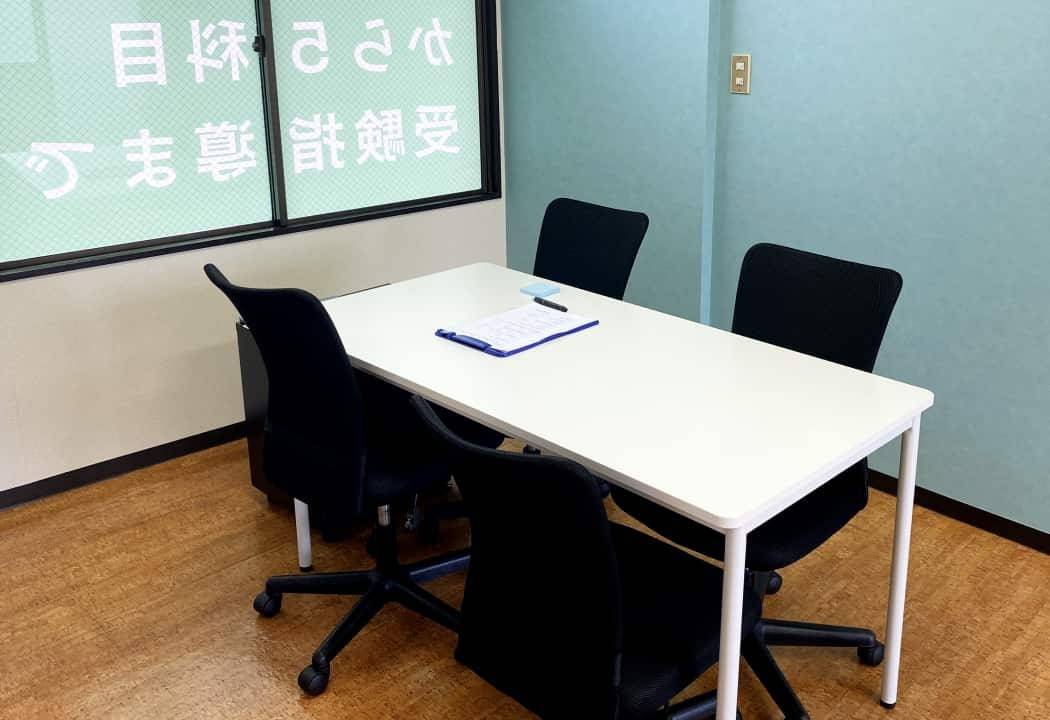 個別指導コノ塾 大南校の画像3