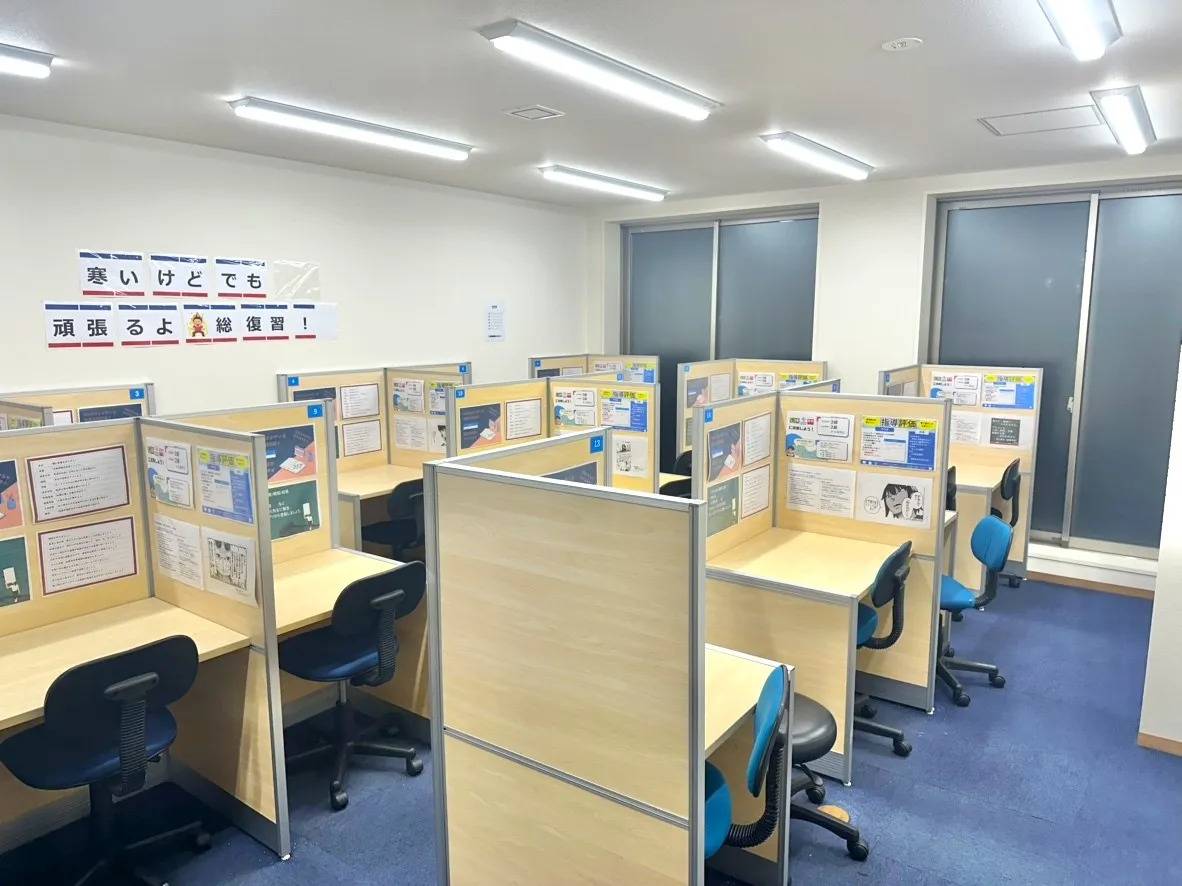 個別指導塾スタンダード 福崎教室の画像2