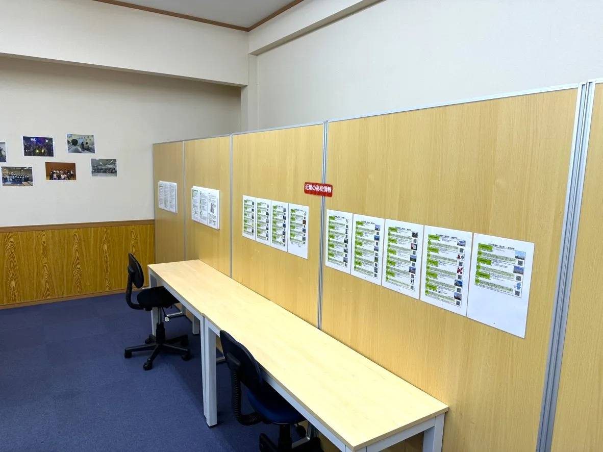 個別指導塾スタンダード 本竜野教室の画像4