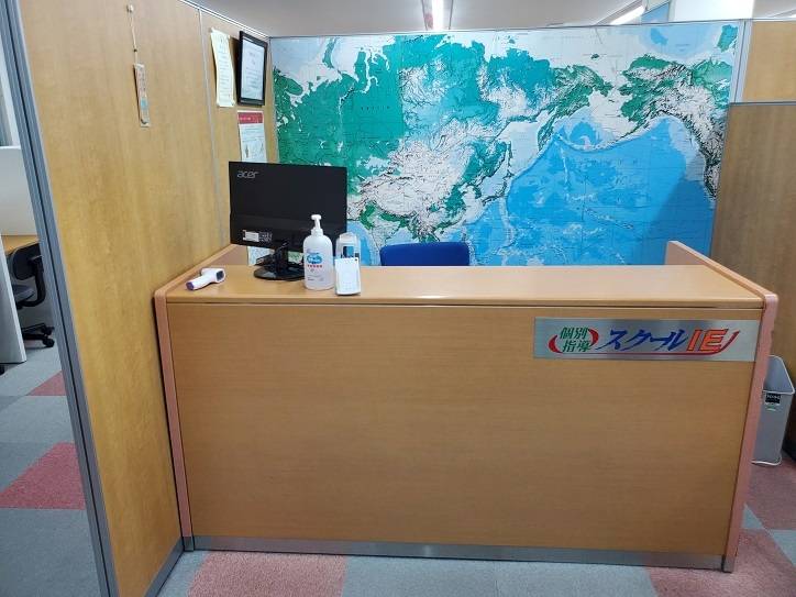 個別指導スクールIE 町田森野校の画像5