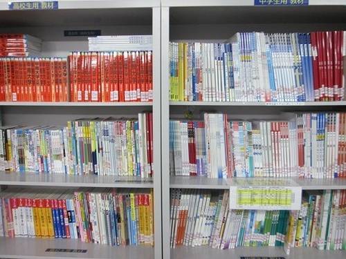 個別指導スクールIE 阪急園田校の画像4