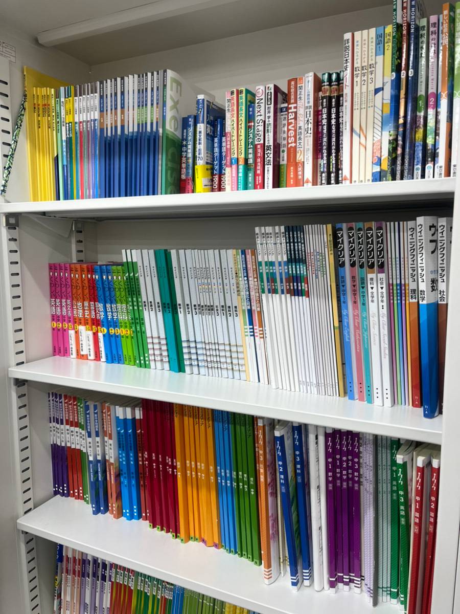 小学生から高校生まで対応しています。