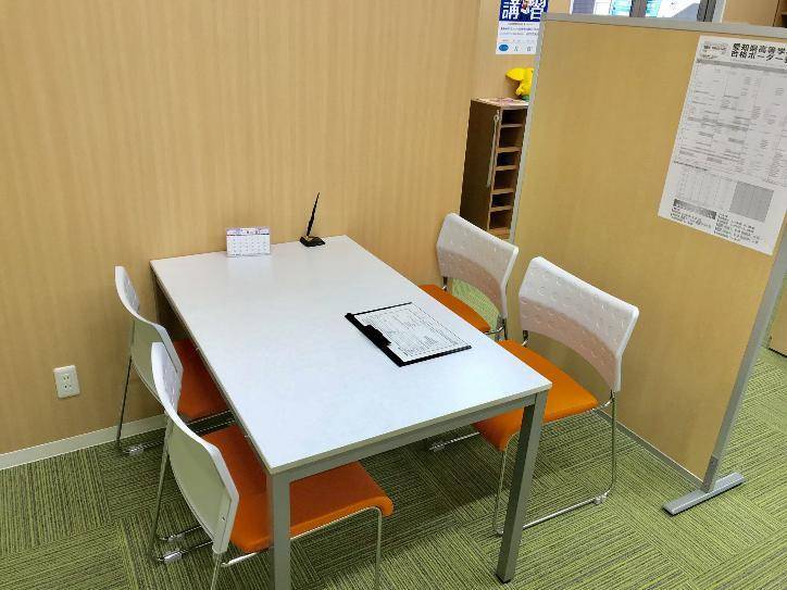 個別指導スクールIE 瑞穂通校の画像1