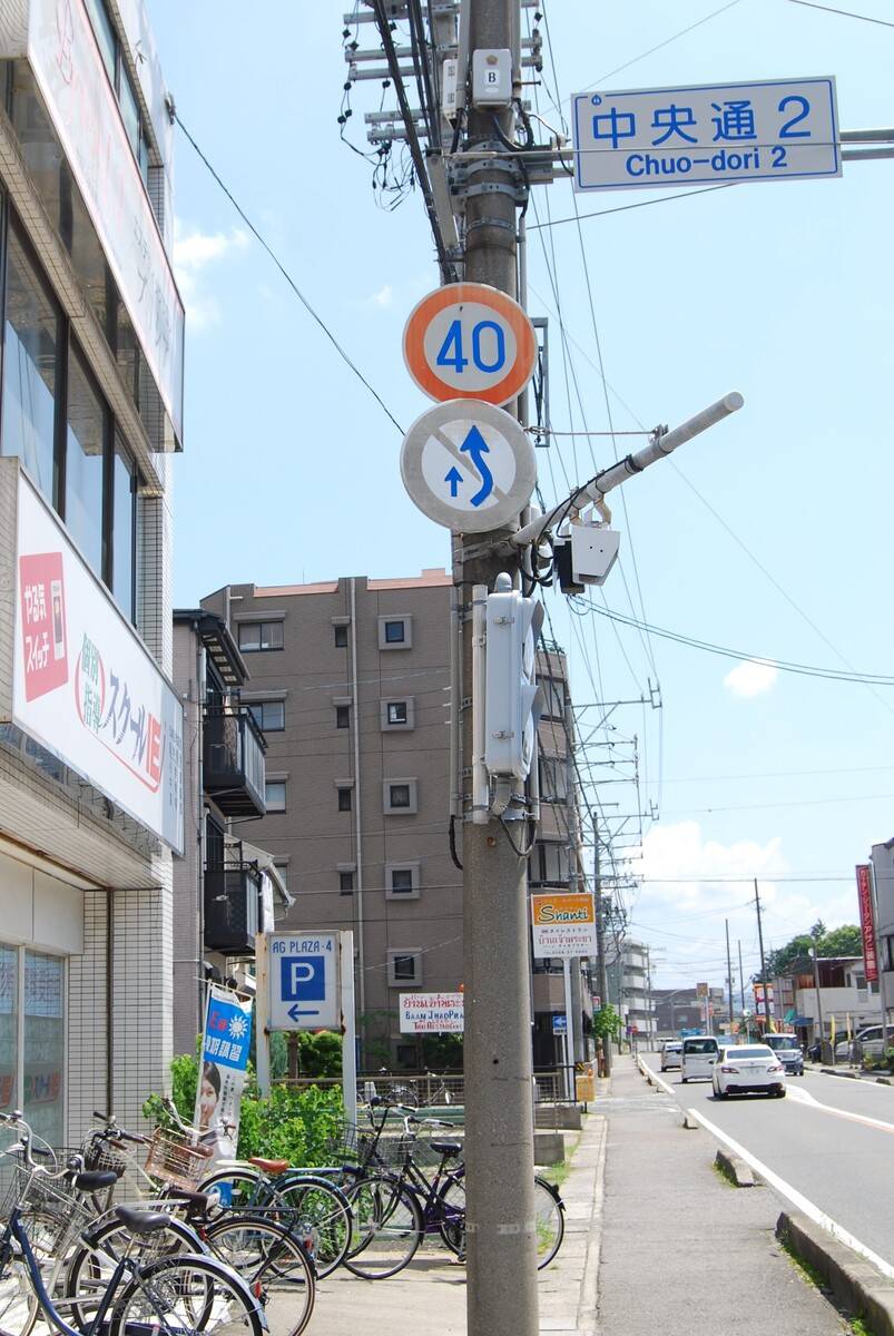 個別指導スクールIE 春日井中央校の画像1