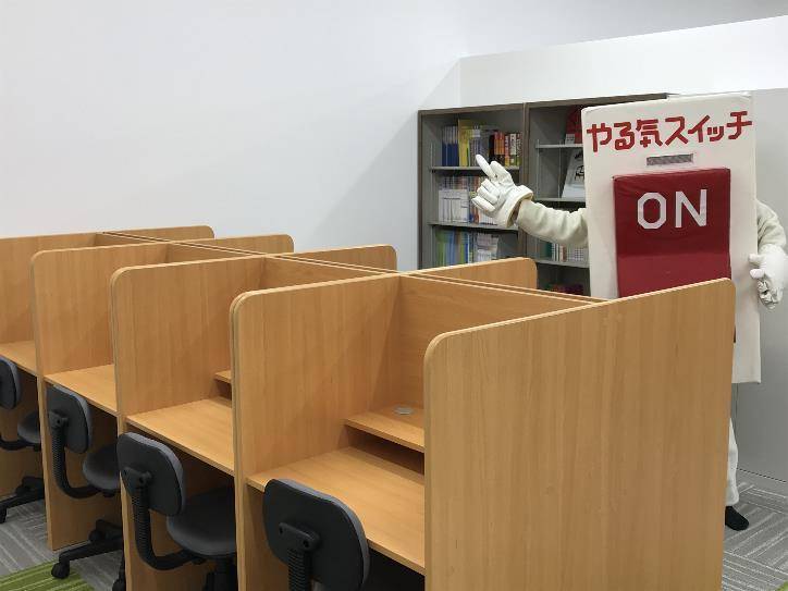 個別指導スクールIE アピタ長久手校の画像6