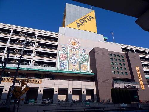 個別指導スクールIE アピタ長久手校の画像4