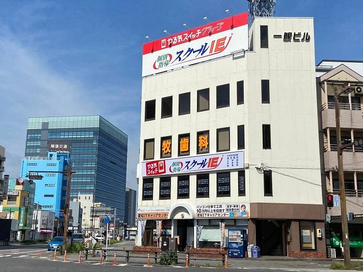 個別指導スクールIE 一宮本町校の画像3