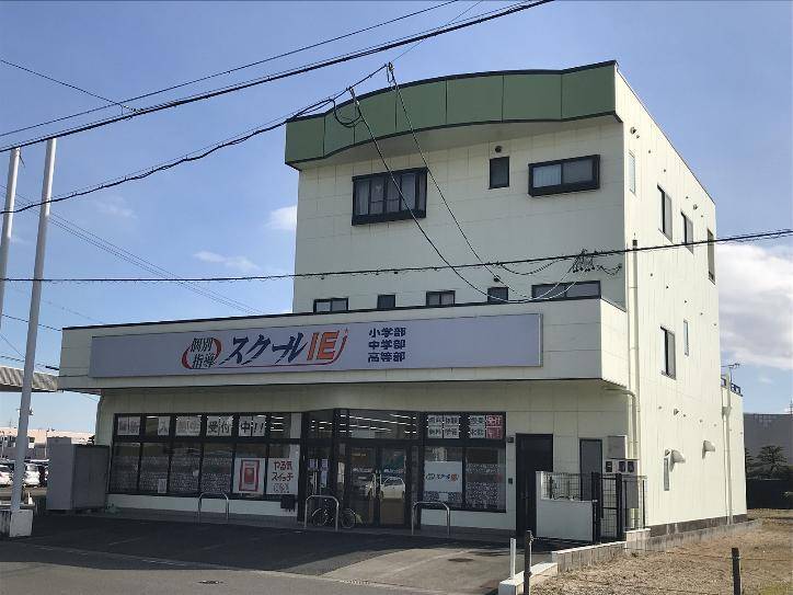 個別指導スクールIE 木曽川校の画像1