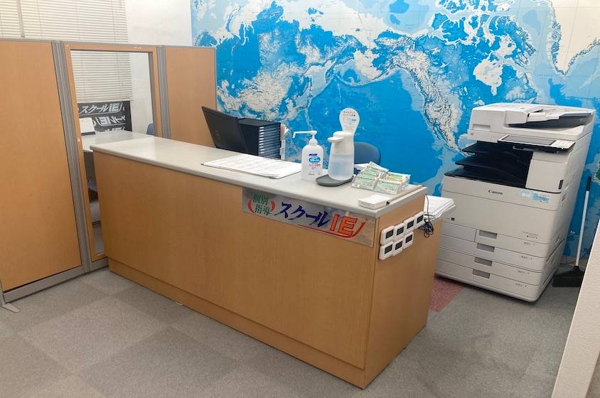 個別指導スクールIE 桜塚校の画像4