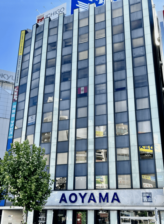 早稲田アカデミー個別進学館 五反田校の画像1