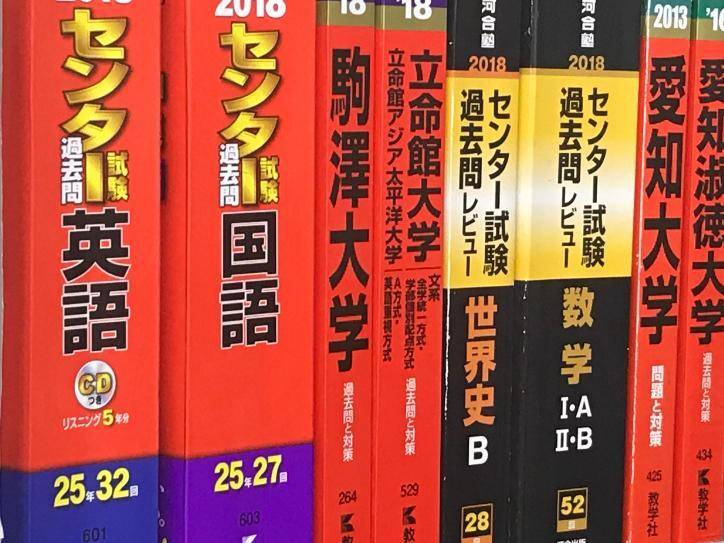 個別指導スクールIE 岡崎康生校の画像2