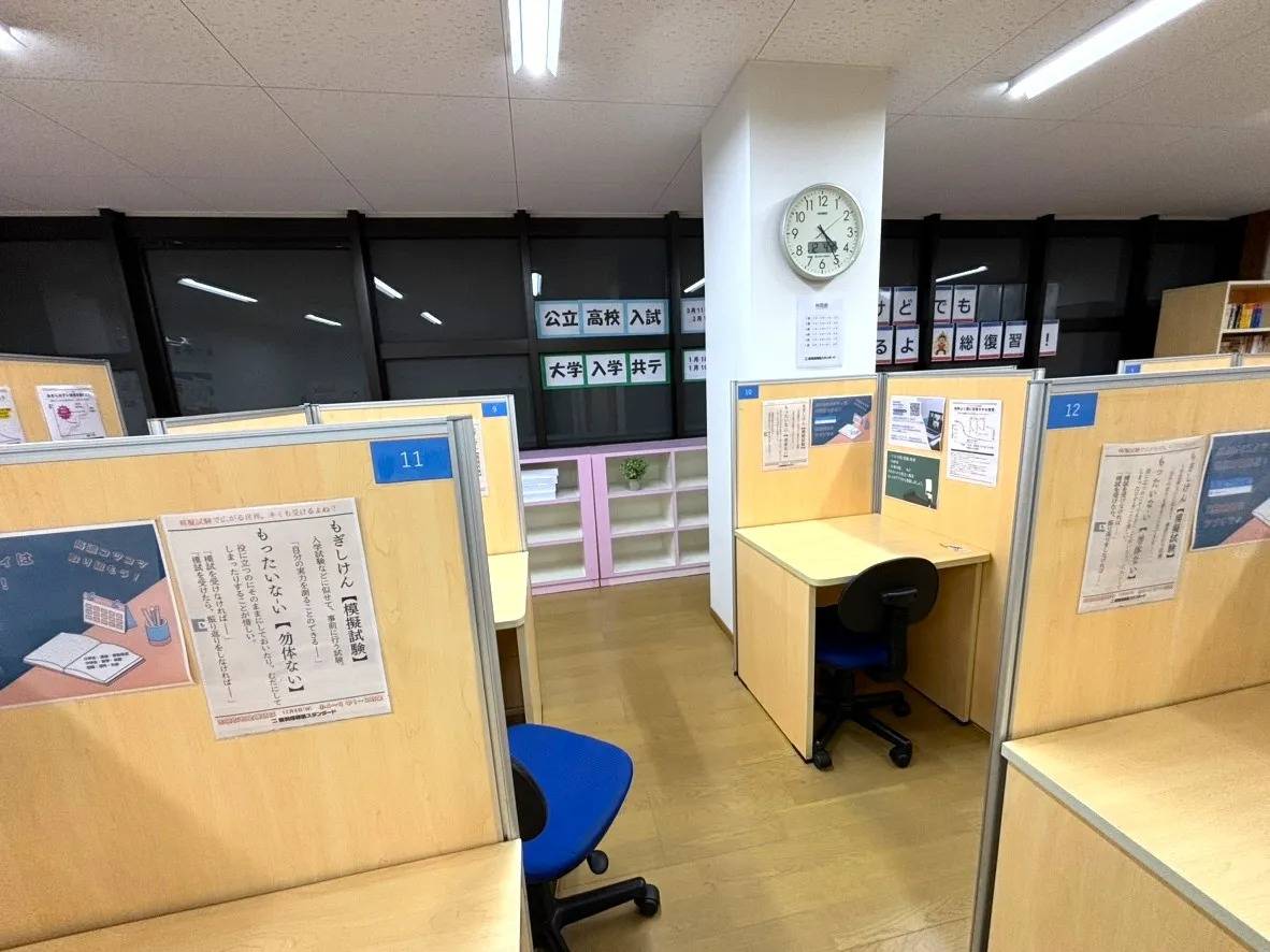 個別指導塾スタンダード 児島教室の画像2