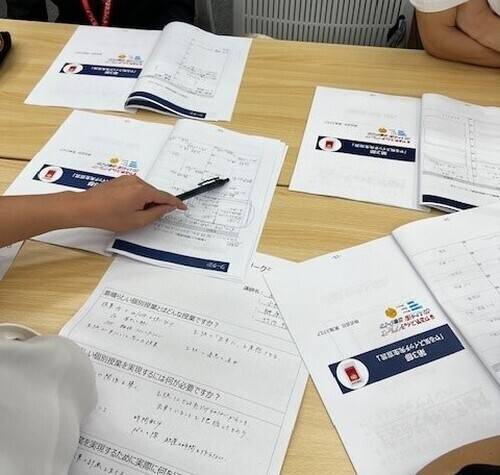 個別指導スクールIE 新安城校の画像1