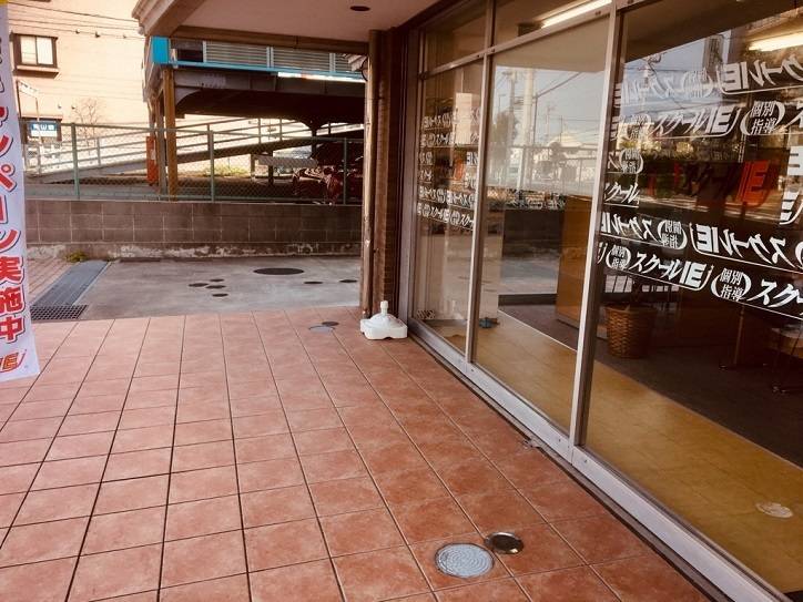 個別指導スクールIE 長津田校の画像2