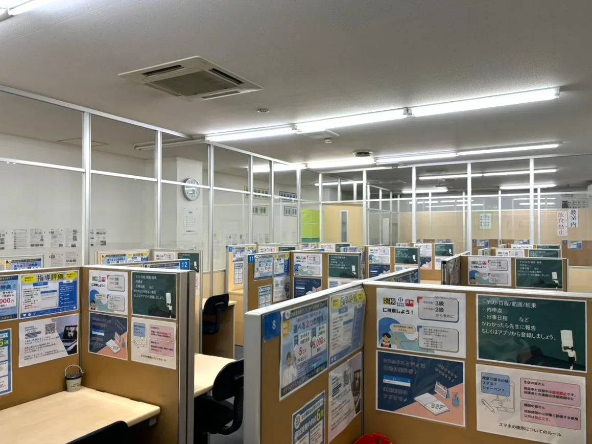 個別指導塾スタンダード 坂出教室の画像4