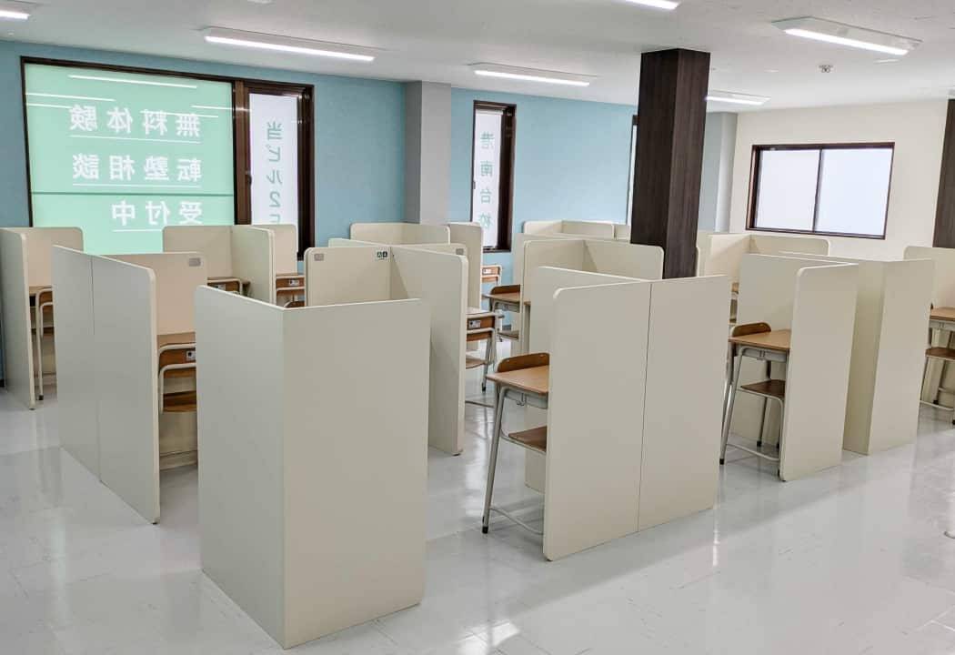 個別指導コノ塾 港南台校の画像2